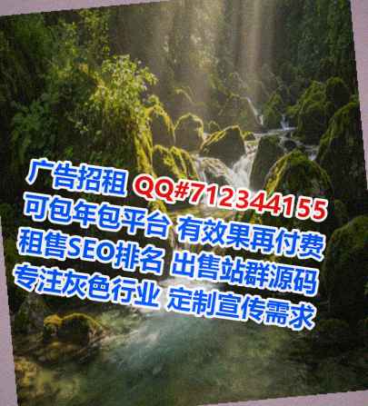 左权试管园林绿化公司